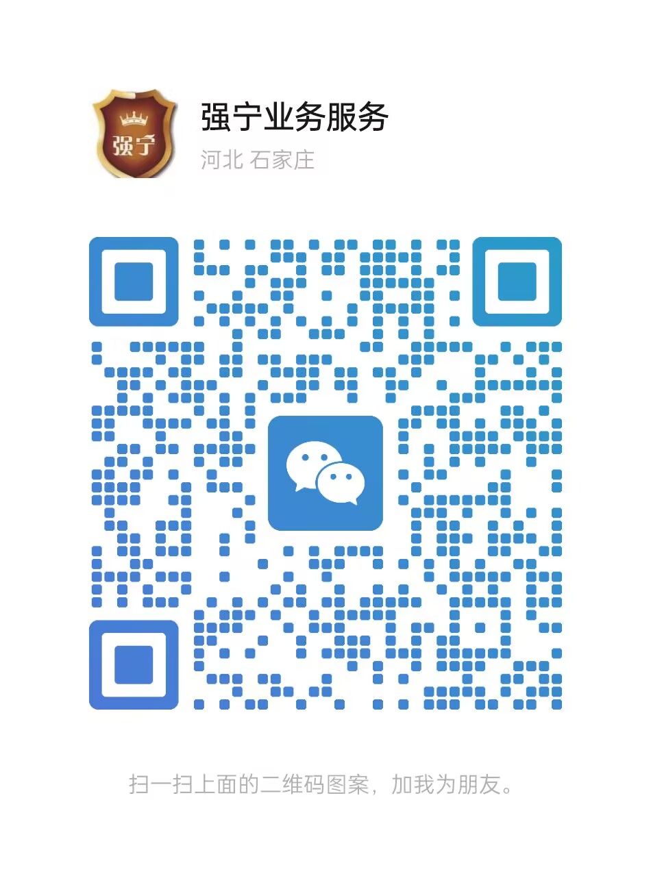 Window and Door Screen Manufacturer Website